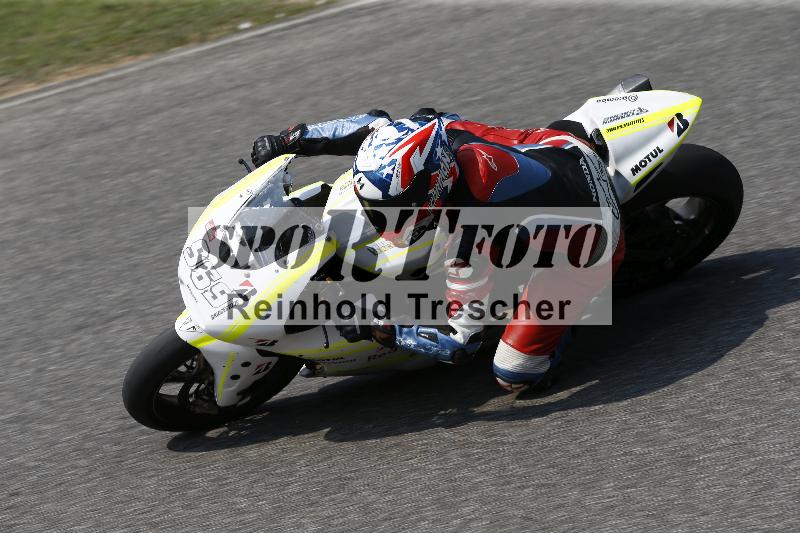 /29 26.07.2026  PROMAX ADR/Gruppe rot/969